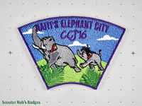 CCJ'16 Subcamp Hathi's Elephant City [CJ CUBS 04-3a]